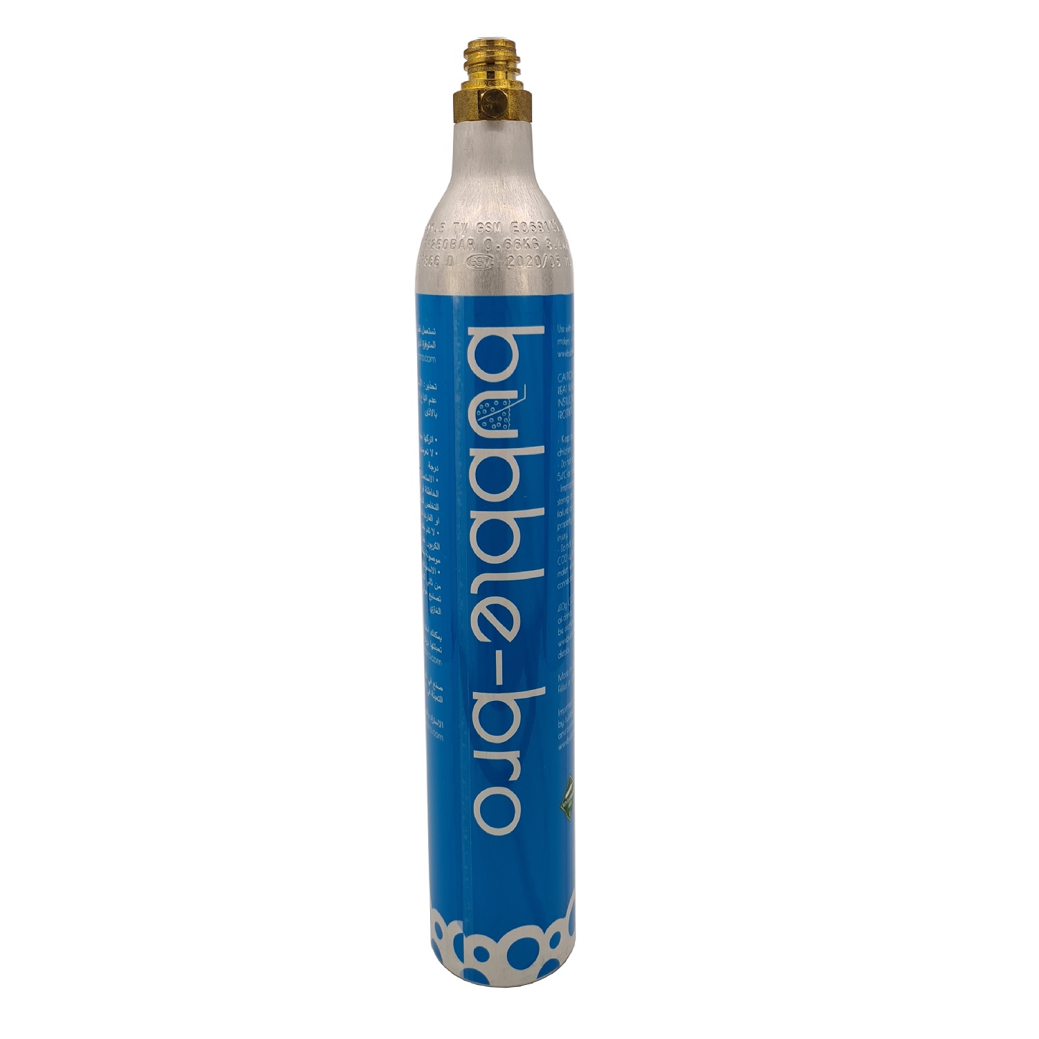 CO2 Cylinder - for DrinkMate & Sodastream Soda Makers - bubble-bro