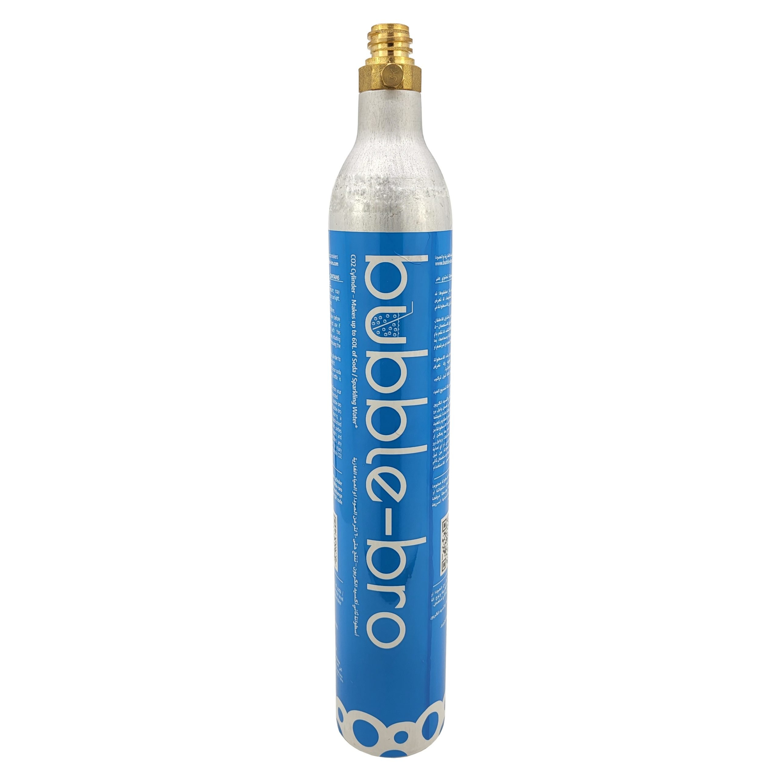 CO2 Cylinder - for DrinkMate & Sodastream Soda Makers - bubble-bro